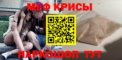 шишки Лесосибирск