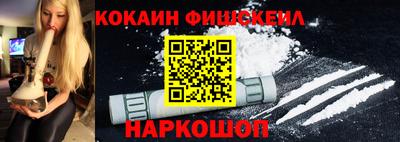 синтетический гашиш Ликино-Дулёво