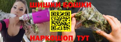 синтетический гашиш Ликино-Дулёво