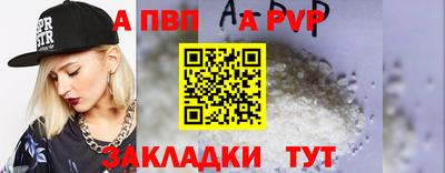 синтетический гашиш Ликино-Дулёво