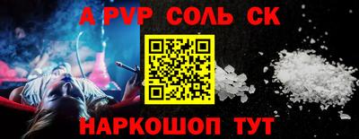синтетический гашиш Ликино-Дулёво