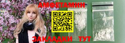 синтетический гашиш Ликино-Дулёво